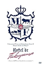 Amazon.co.jp: FUKUYAMA MASAHARU 15TH ANNIVERSARY SPECIAL DVD-BOX