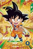 ドラゴンボールスーパーダイバーズ SDV1-067 孫悟空：ＤＡ GDR