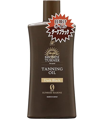 Amazon | コパトーン ゴールデン タン オイルフリー ローション