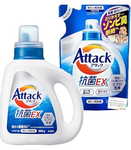 Amazon | アタック 【大容量】 3X(抗菌・消臭・洗浄もこれ1本で解決