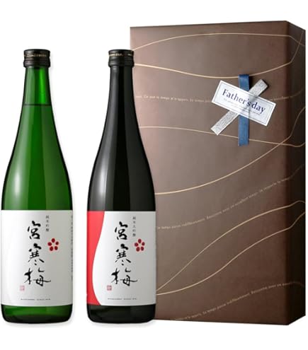 Amazon.co.jp: 宮寒梅 純米大吟醸 EXTRACLASS 吟髄 ぎんずい 一割九分
