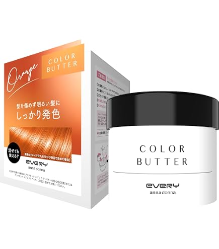 Amazon | サニープレイス 輝髪ザクロペインターA オレンジ | サニー