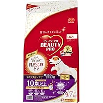 Amazon.co.jp: ビューティープロ ドッグフード 成犬用 1歳から チキン