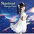 春奈るな「Startear(通常盤)」