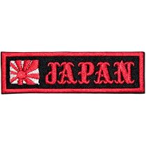 Amazon.co.jp: バイカーワッペン【MC・モーターサイクル クラブ