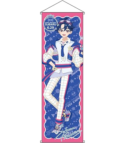Amazon.co.jp: ハピプリバースデー202510 ラメ入り特大タペストリー