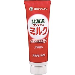 Amazon.co.jp: 森永乳業 チューブれん乳 120g×4個 : 食品・飲料・お酒