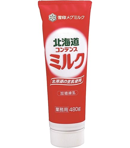 Amazon.co.jp: 筑波乳業 コンデンスミルク1kg : 食品・飲料・お酒