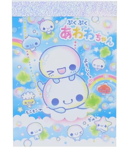 Amazon.co.jp: 平成レトロ わんこのてづくりパンやさん メモ帳