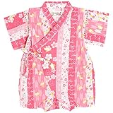甚平 ロンパース ベビー 女の子 綿100% 日本製生地 グレコ カバーオール 縞兎/ピンク-9938 70cm