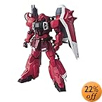 MG 機動戦士ガンダムSEED DESTINY ガナーザクウォーリア(ルナマリア・ホーク専用機) 1/100スケール 色分け済みプラモデル