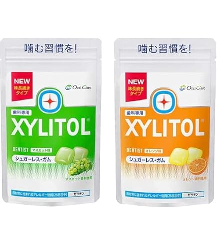 Amazon.co.jp: オーラルケア 【歯科専用】キシリトールガム