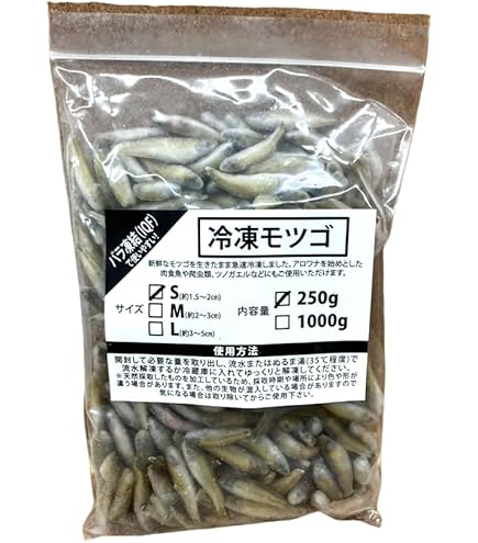 Amazon | 邑楽ファーム 冷凍モツゴ M 2～3㎝ 250g 餌用 大型魚