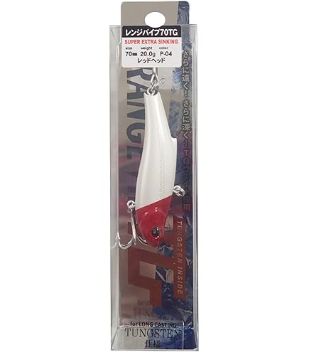 Amazon.co.jp: Bassday(バスデイ) レンジバイブ 70ES HH-14 ハイトホロ