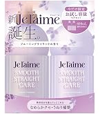 Amazon.co.jp: ジュレーム リラックス アナスイ シャンプー