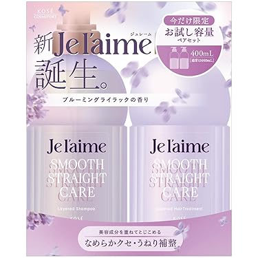 ☆ザ・リッツ・カールトンSPA使用☆　シャンプーとコンディショナーセット　各5L ☆ザ・リッツ・カールトンSPA使用☆ シャンプーと