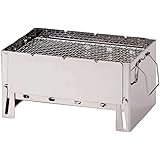 武田コーポレーション 【BBQ・焼肉・グリル】 シルバー 30×21×15cm ウルトラコンパクトグリル UCG22-3021