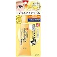なめらか本舗 リンクルアイクリーム 25ｇ