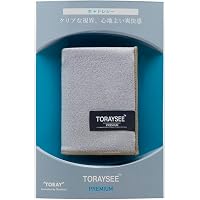 Amazon.co.jp: [ZXZone] 【本革使用】メガネ拭き 3枚セット 20×20cm