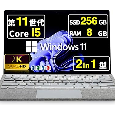 Amazon.co.jp 最新リリース: 2 in 1ノートパソコン の新着ランキングです。