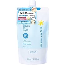Amazon | ママ&キッズ (Mama&Kids)【公式】 オリゴ トリートメント 