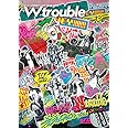 ジャニーズWEST LIVE TOUR 2020 W trouble (通常盤) (DVD)