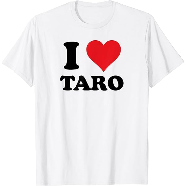 Amazon | I Heart Waka ファーストネーム I Love パーソナライズ