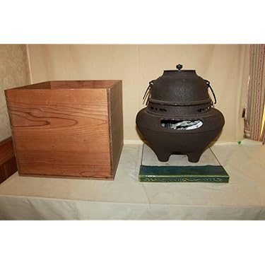 風炉 面取り風炉 寛斉作 寛斎作 共箱 茶道具 裏千家 おまけ（塗板）Amazon.