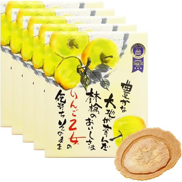 信州産　乙女瓜　ご確認用です♪ 信州産 乙女瓜 ご確認用です♪ 楽天市場】つけ瓜【 地青縞