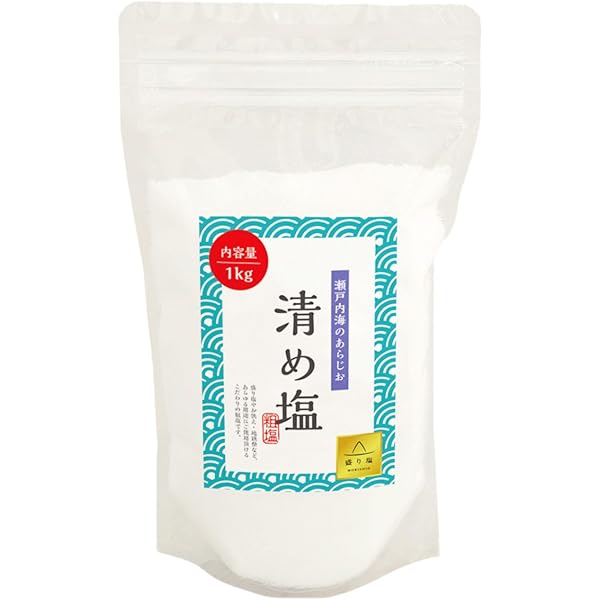 清め塩 赤穂化成 盛り塩 清めの塩 808g 国産 赤穂の天塩 盛り塩の塩 大