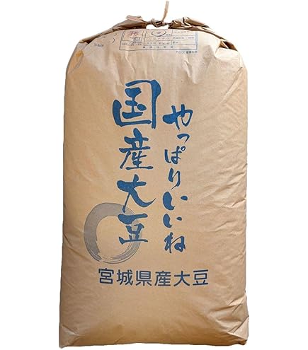 Amazon.co.jp: 輸入大豆 カナダ産大豆 NON-GMO（遺伝子組み換えでは