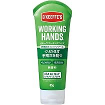Amazon.co.jp: 【セット買い】オキ ーフ ワークハンズ&ヘルシー