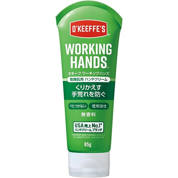 Amazon.co.jp: オキーフ ワーキング ハンズ O'Keeffe's Working Hands