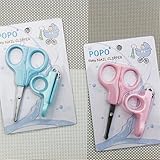 ベビーレーベル つめきり ハサミ パウダー セット [並行輸入品]
