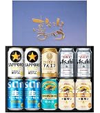 Amazon.co.jp: 一番搾り キリン ビールギフト 350ml×12本 一番搾り+