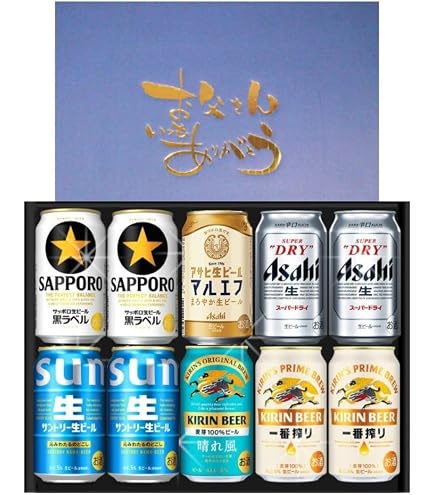 Amazon.co.jp: 【ギフト用】キリン 新定番ビールギフト 350ml缶（晴れ