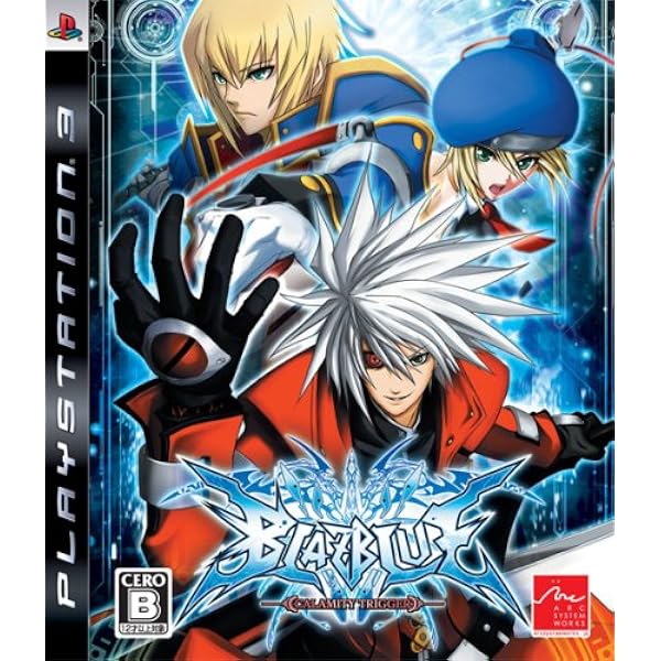 Amazon Blazblue ブレイブルー Ps3 ゲーム