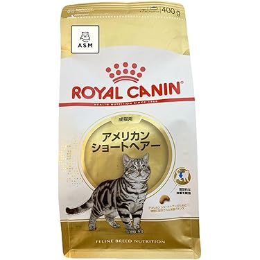 Amazon.co.jp 最新リリース: キャットフード の新着ランキングです。