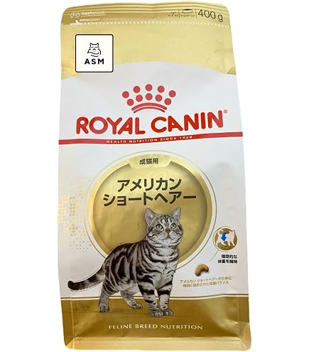ロイヤルカナン FBN アメリカンショートヘアー 成猫用