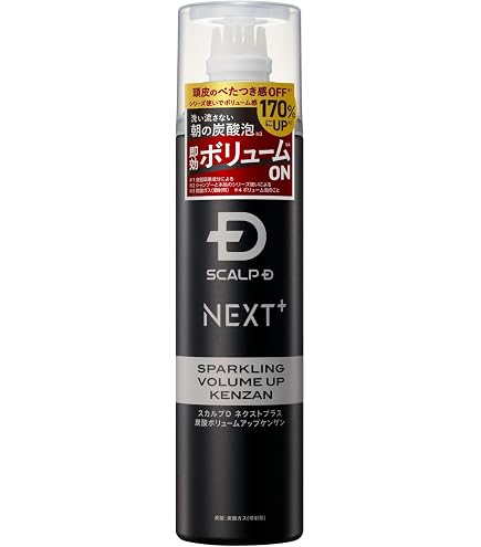 Amazon | ポールスチュワート 薬用スカルプトニック 180ml | ポール