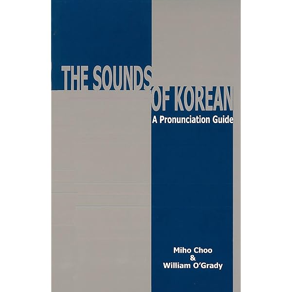Amazon.co.jp: KOREAN PRONUNCIATION GUIDE (COREEN - ANGLAIS) : 本