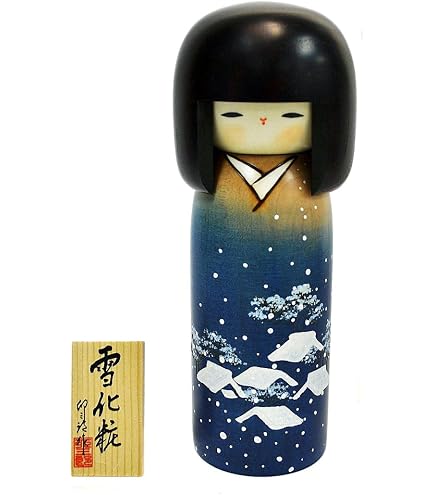 Amazon.co.jp: 卯三郎 創作 こけし 人形 桜 着物 女の子 2013-14 日本