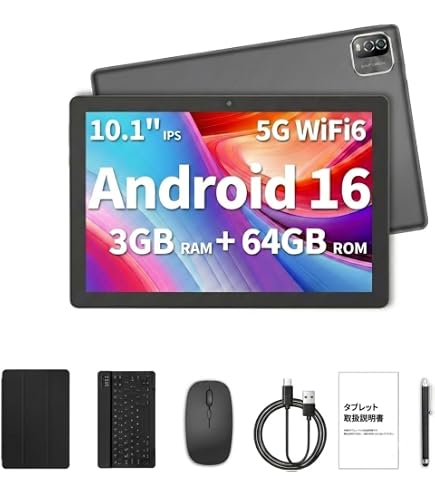 Amazon.co.jp: キーボード付きタブレット、10.1インチタブレット4GB