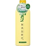 リアル 無添加時代 ヘアトリートメント 300mL
