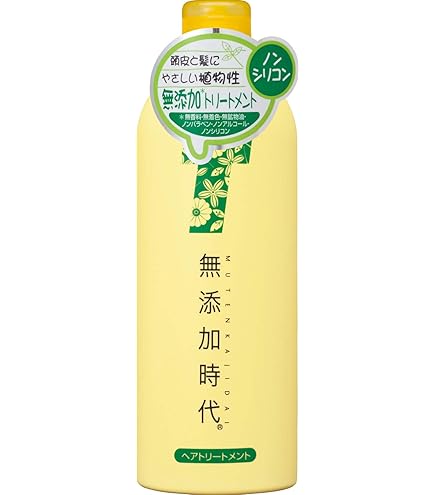 Amazon | シルクオイルオブモロッコ ヘア&スキン トリートメント 125ml