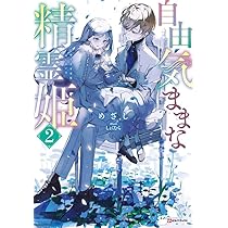 615HzszRRAL._AC_UL210_SR210,