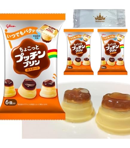 Amazon.co.jp: [冷蔵]グリコ HAPPYプッチンプリン 380g : 食品・飲料・お酒