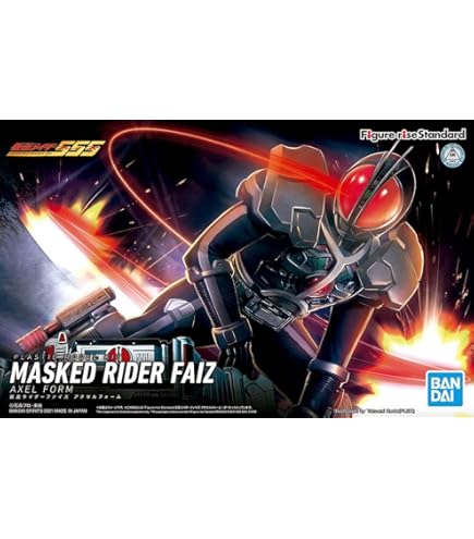 Amazon | MG FIGURERISE 1/8 仮面ライダー 新2号 (仮面ライダー)限定