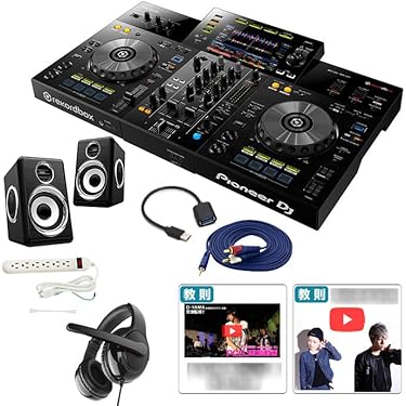 Amazon.co.jp 売れ筋ランキング: DJセット の中で最も人気のある商品です