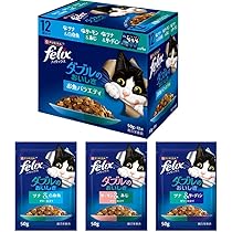 Amazon.co.jp: キャットフード ウェット アイシア ミャウミャウ パウチ